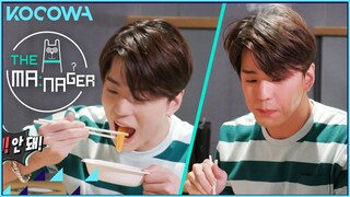 Min Gue's 🔥Spicy tteokbokki🔥 mukbang l The Manager Ep 198 [ENG SUB]