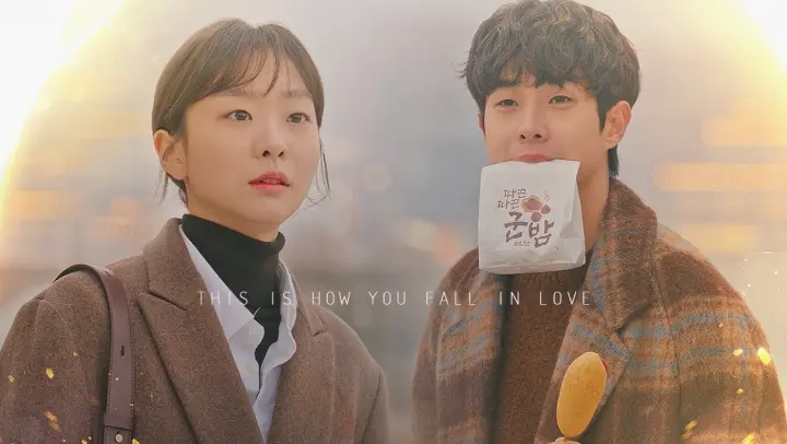 Choi Ung ✘ Yeon-su | This Is How You Fall In Love | Our Beloved Summer [FMV]