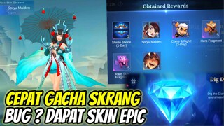 EVENT BUG DAPAT SKIN EPIC LIMITED DARI SINI ! HOKI SE UMUR HIDUP DI MOBILE LEGENDS