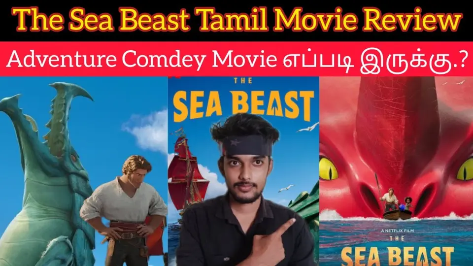 The Sea Beast 2022 New Tamil Dubbed Movie Review by Critics Mohan | The Sea  Beast Review | Netflix - Bilibili