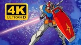 【4K】ความทรงจำในวัยเด็ก "Mobile Suit Gundam 0079" เวอร์ชั่นปี 1979 เพลงธีม "Fly!" กังดามู》การบูรณะ AI