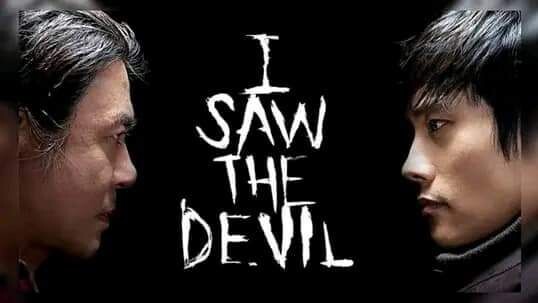I SAW THE DEVIL (2010) With English Subtitle