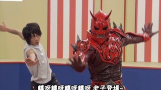 [字幕]假面骑士电王 超战斗DVD（上集）