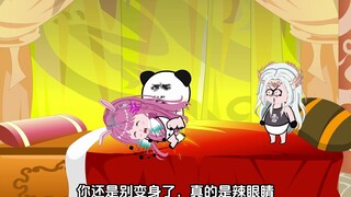 【小魔王叶辰】4：黑衣人闯入叶家刺杀小魔王！