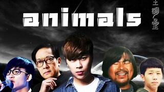 [รวมดาว] Animals (Kichiku + เขียนเนื้อเพลงใหม่)