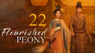 EP22 National Beauty: FlourishedPeony (2025) [1080P]