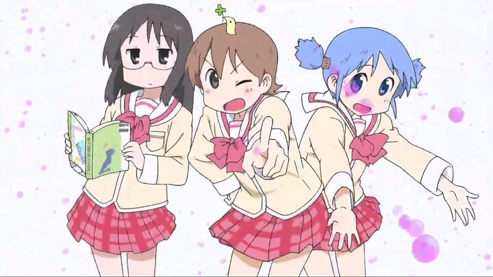 Nichijou OP. | เพลงไตเติ้ล ยุทธการสะท้านตับ