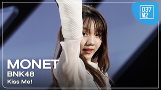 BNK48 Monet - Kiss Me! @ 𝗕𝗡𝗞𝟰𝟴 𝟭𝟲𝘁𝗵 𝗦𝗶𝗻𝗴𝗹𝗲 "𝙆𝙞𝙨𝙨 𝙈𝙚" 𝗥𝗼𝗮𝗱𝘀𝗵𝗼𝘄 𝗠𝗶𝗻𝗶 𝗖𝗼𝗻𝗰𝗲𝗿𝘁 [Fancam 4K 60p] 240316