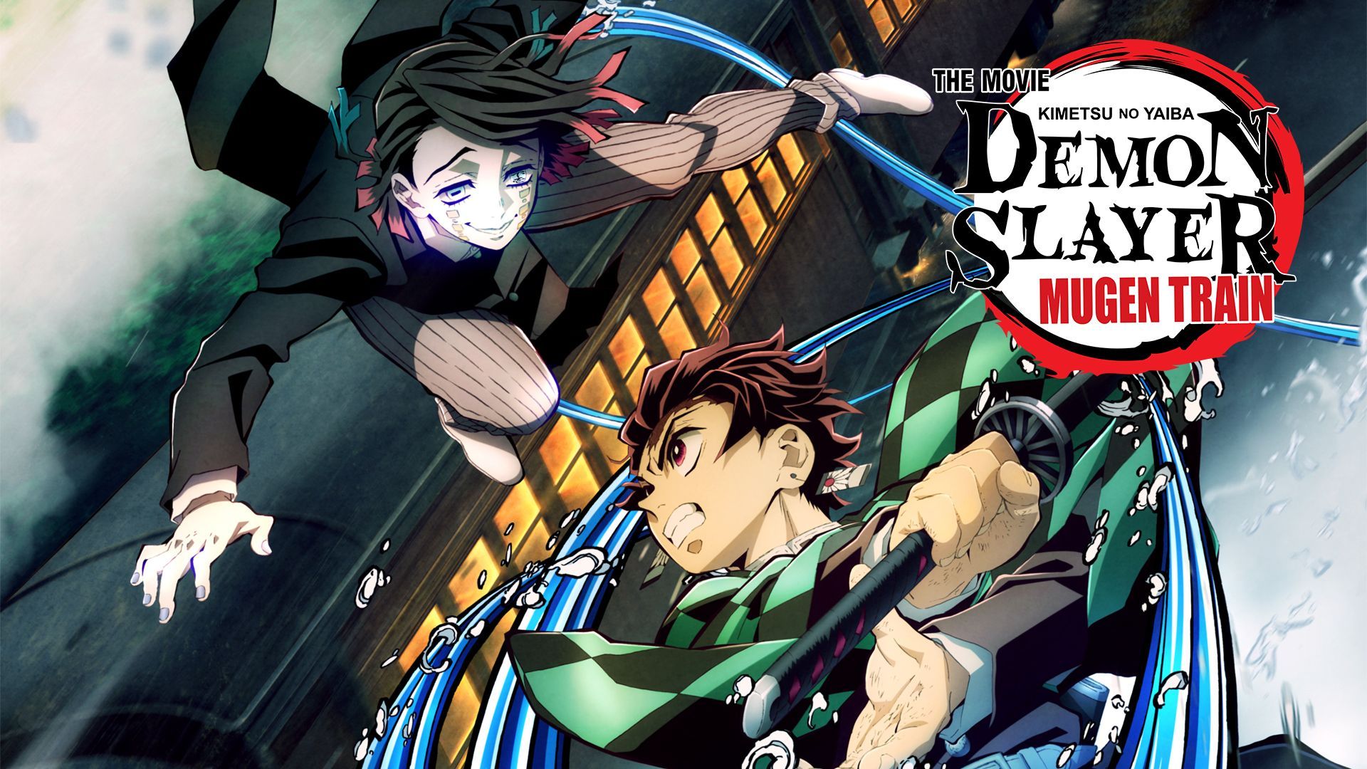 Demon Slayer Kimetsu No Yaiba Movie - video Dailymotion