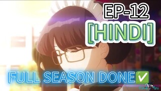 KOMI CAN'T COMMUNICATE [SEASON-1] [EPISODE-12]