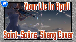 [Your Lie in April] Introduction and Rondo Capriccioso, Saint-Saëns, Sheng Cover_2