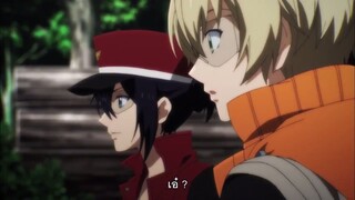 Aoharu x Kikanjuu ตอนที่ 05 ซับไทย