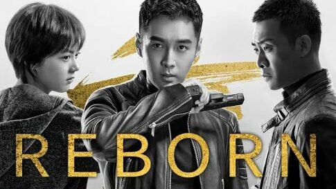 Reborn (2020) Eps 19 Sub Indo
