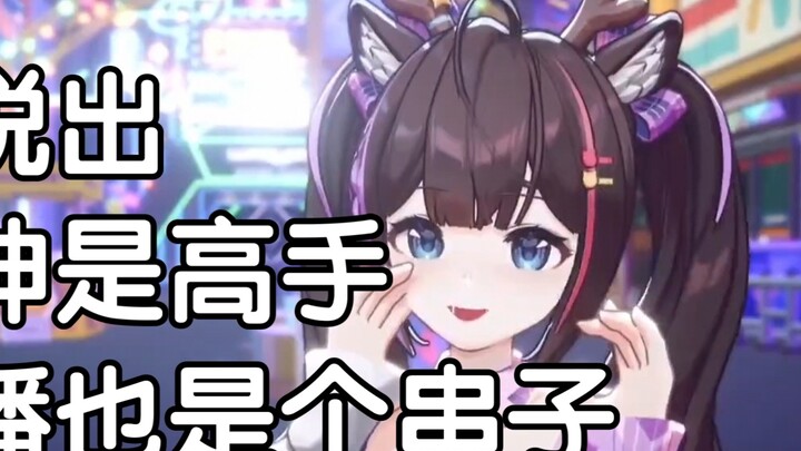 [Dong Ai Li] Kudengar Tower God menyanyikan sebuah lagu setiap kali dia mati di Black Myth. Aku tak 
