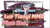 [MMD] Luo Tianyi - Phut Hon | Shocking! VTuber Luo Tianyi Twerks For A Living!