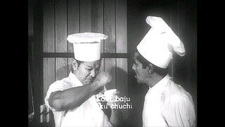 Filem P.Ramlee , 1962 ( Labu - Labi ) 720P. ®