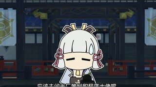 【原神】派蒙想被喜欢