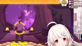 [Haruka Shirakami] Bởi vì cô ấy quá thấp nên không thể nhận ra cô ấy là một con báo