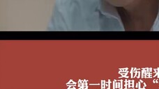 Being a boss does not mean being overbearing! These details are enough for the Chinese entertainment