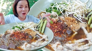 วิธีทำต้มเส้น(แกงเส้น) เมืองอุดร ทำง่ายแต่รสชาติระดับร้านดัง โดยสาวอุดรจ้า10/2/65