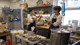 Jinny's Kitchen 2 EP.07 Subthai