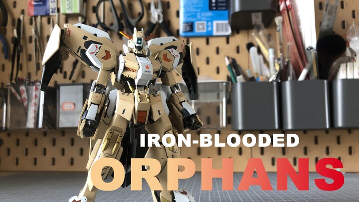 Iron-Blooded Orphans—การแปลงรูปแบบ MR ของ Gusing Gundam ที่ได้รับการดัดแปลงอย่างล้ำลึก