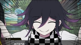 [Fanart][Kokichi Oma] Side effects of the drug