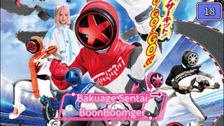 Bakuage Sentai BoonBoomger EP 18