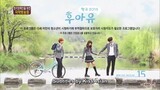 Who Are You (School 2015) Ep.04