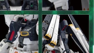 SIDE-F Limited RG ν Gundam (Double Fin Funnel Equipment Type), 5940 yen, released on December 21, 20