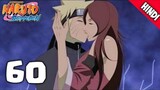 Naruto Shippuden Episode 60 In Original Hindi Dubbed