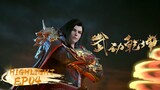 🌟Highlight | Martial Universe S4 EP-04 | Yuewen Animation