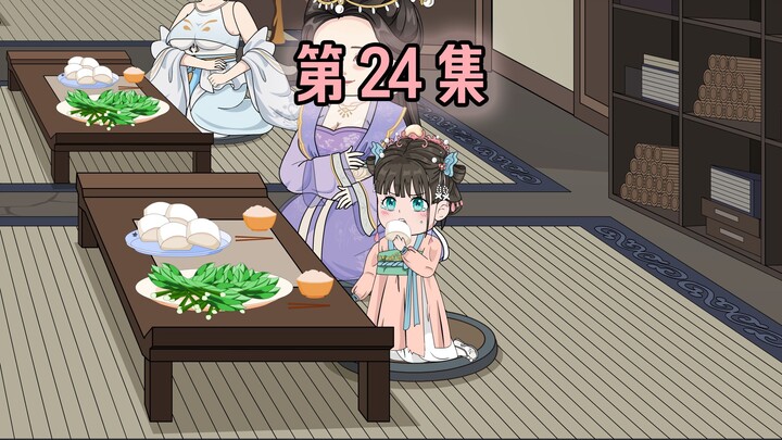 皇宫里有邪祟，晚晚同太后去寺庙礼佛，不料却遇到了嘎人的妖僧！