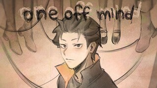 【re0手书】爆肝800张！one off mind