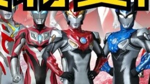 [Suara Ultraman] Gauss generasi pertama memiliki celah, silakan tambahkan.