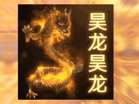 未满18岁xxz禁止观看
