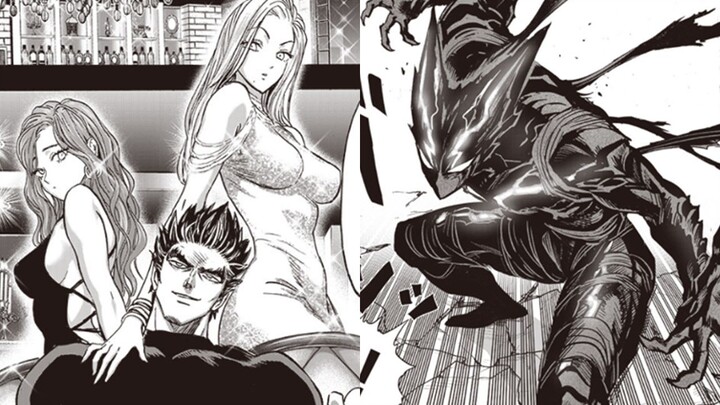 One Punch Man Bab 195: Serigala lapar akan berevolusi & saya tidak berharap Anda menjadi Banggu sepe