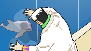 【自制动画】承太郎摸到了他的海豚