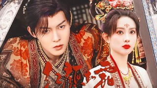 Why do he and the heroine have a better CP feeling? ! Meng Ziyi x Zhu Yuanbing