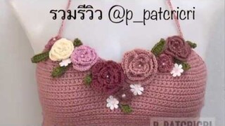 02 bikini crochet top with flowers  tutorial ถักบิกินี่โครเชต์ รายได้เสริมทำได้ง่ายจัง