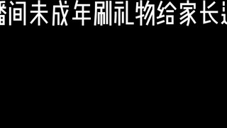 Sự bào chữa bị phá vỡ, chàng trai khiêm tốn V phải chịu một khoản hoàn trả nhỏ và xin lỗi bố mẹ.