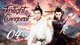 【ENG SUB】Twilight Conquest  04🌈BL /ChineseBL /boylove