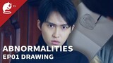 【ABNORMALITIES】What if you can get anything whenever you draw? -「DRAWING」