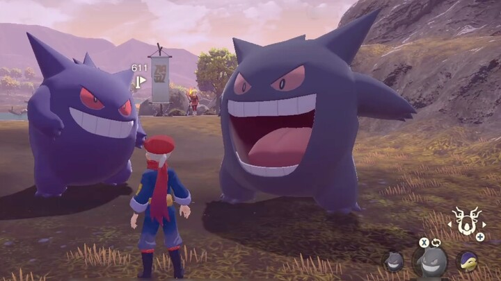 The difference between the flash boss Gengar and the normal boss