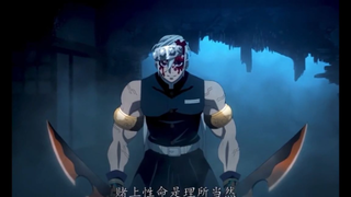 Khóng mà tưởng tượng được #anime