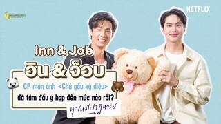 [Vietsub] JobInn - Phỏng vấn Netflix quảng bá The Miracle of Teddy Bear