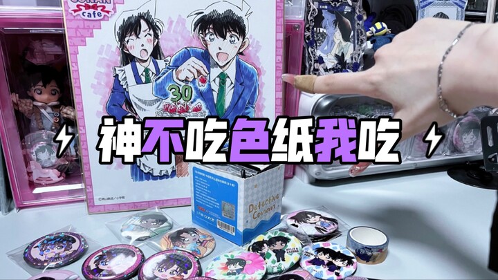 吃谷忏悔室：其实很多谷子我都是在哄着自己吃…>_<…