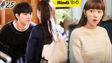Part-25 Superstar Secretly Fall in love with her Managerहिन्दीExplained,Korean Drama Explain in hind