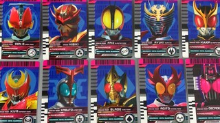 The transformation sound effects of all Heisei Kamen Rider final form cards! No matter who they are,