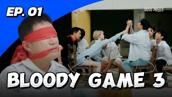 🇰🇷EP. 1 BLOODY GAME SEASON 3 (2024) HD | ENG SUB | SURVIVAL GAME SHOW